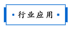 1688102349156745.png 行業羞羞的视频软件.png